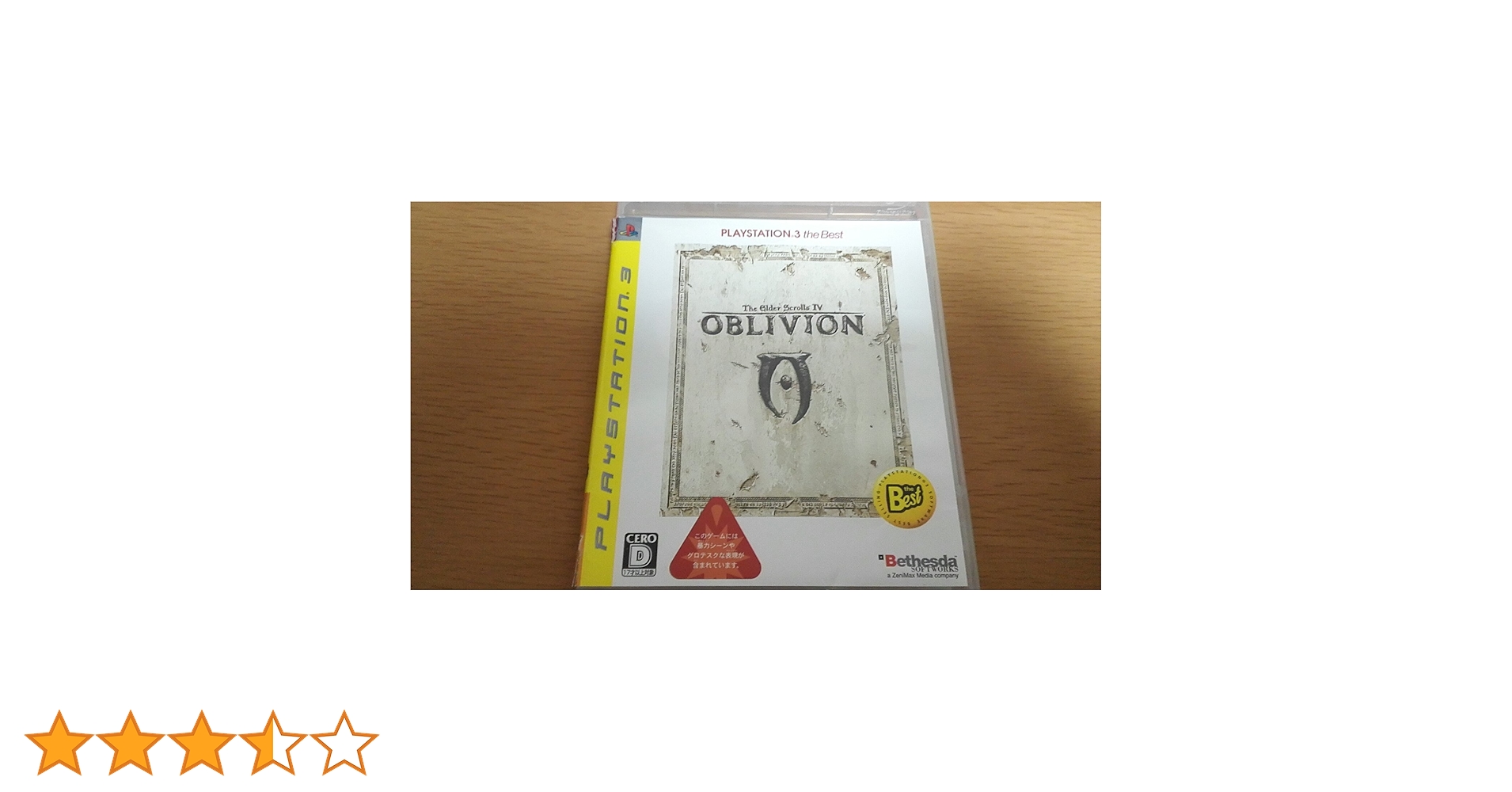 新品未開封　PS3  オブリビオン&スカイリム　3点セット販売 61JDhyixofL._AC_SY200_QL15_.jpg